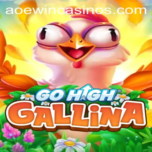 GoHighGallina: The Exciting New Game of Strategy and Skill
